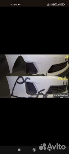 Ремонт пластиковых бамперов на автомобиль