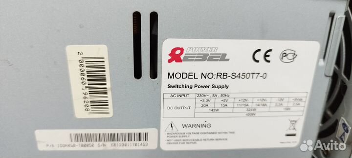 Блок питания 350w 400w 450w