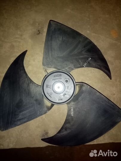 Крыльчатка для сплит системы наружного блока