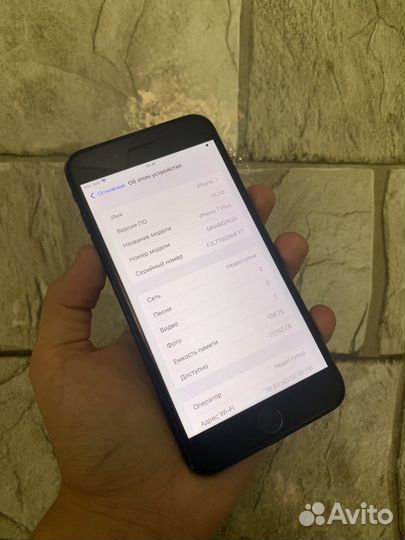 Телефон iPhone 7 plus 128gb Черный
