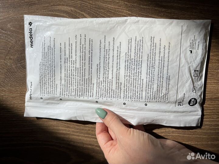 Пакеты для молока medela