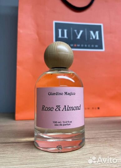 Rose & Almond Eau de Parfum Giardino Magico