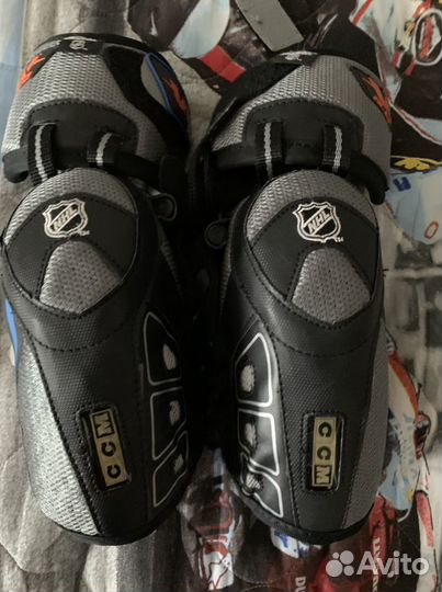 Налокотники