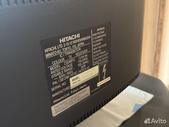 Телевизор hitachi c2048fs