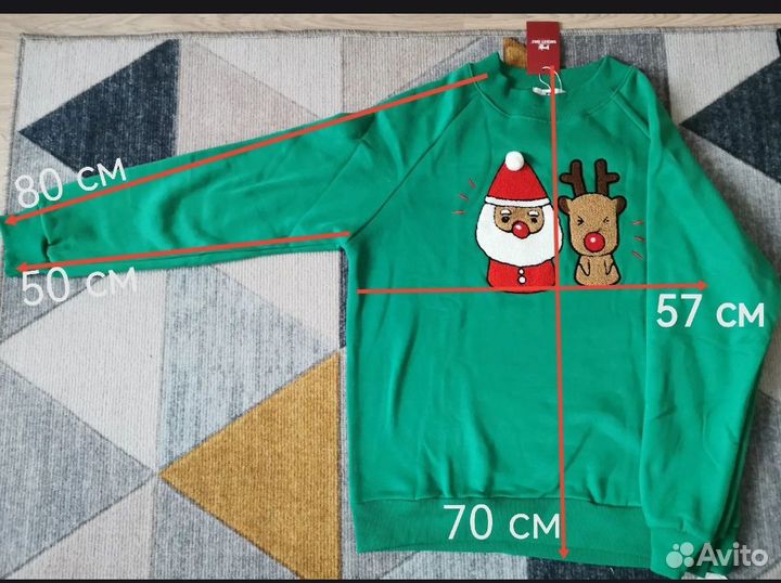 Family look Новогодние худи