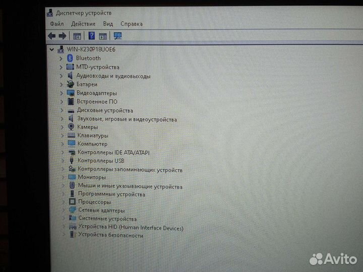 Ноутбук ICL