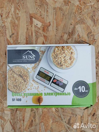 Весы кухонные новые