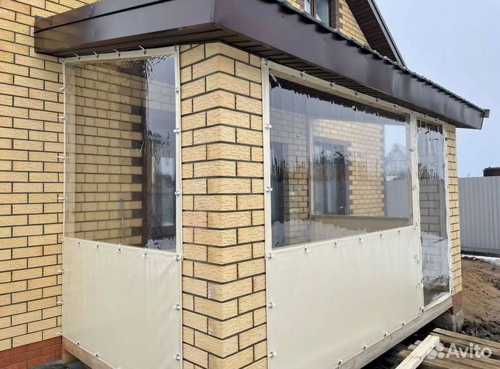 Гибкие окна