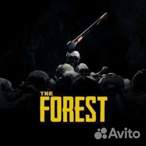 The Forest PS4 PS5