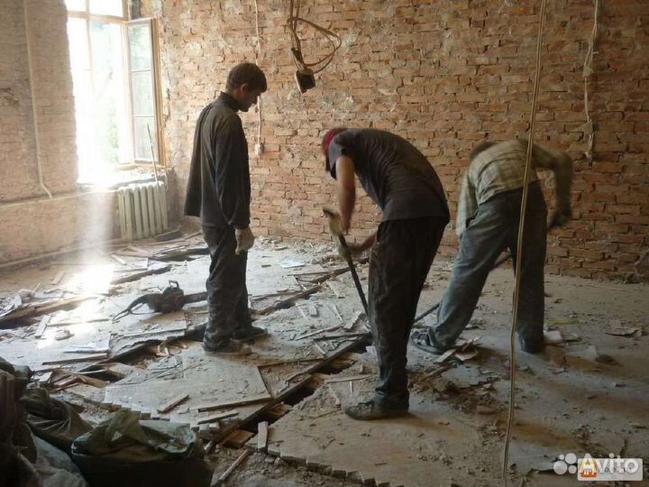 Разнорабочие бригада