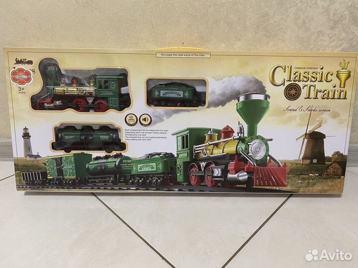 Детская железная дорога