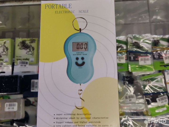 Весы рыболовные до 50 кг для рыбалки