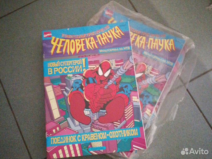 Комикс человек- паук 1997 год