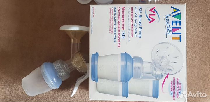 Молокооотсос