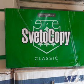 Бумага a4 Svetocopy