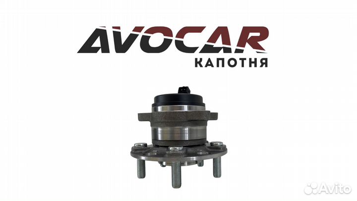 Ступица задняя Hyundai Tucson 2015-2018