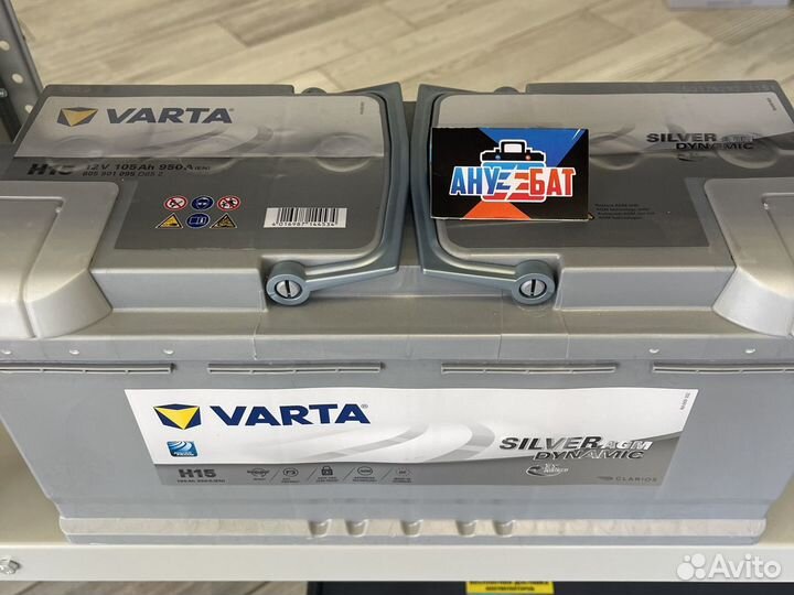 Аккумулятор Varta AGM 105Ah