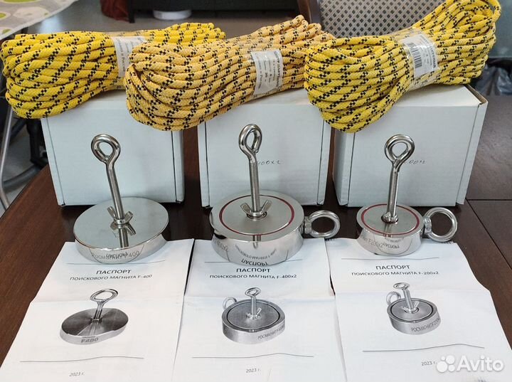 Новый поисковый магнит неодимовый, 400, 300, 200