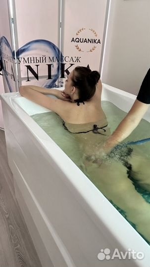 Гидромассаж (подводно-вакуумный массаж)