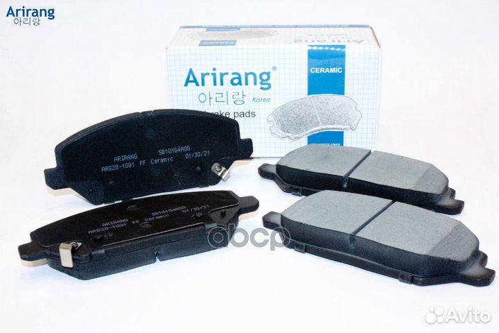 Колодки тормозные дисковые перед ARG281091 Arirang