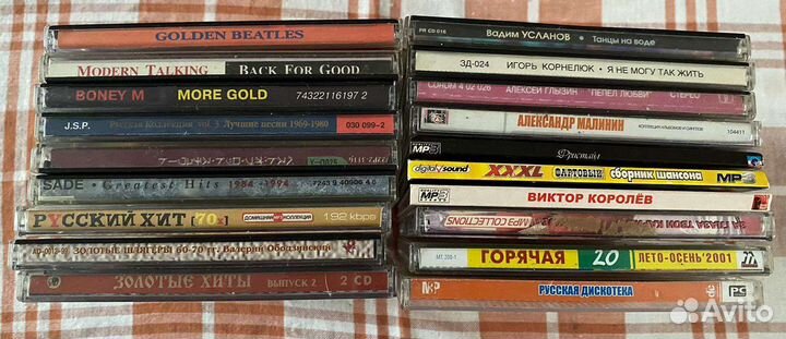 CD и MP3 диски с музыкой