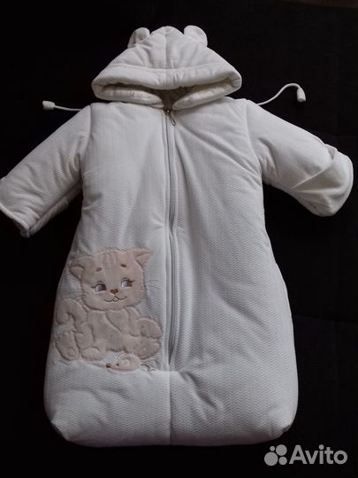 Конверт утепленный