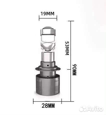 LED лампа h4-h7 с линзой