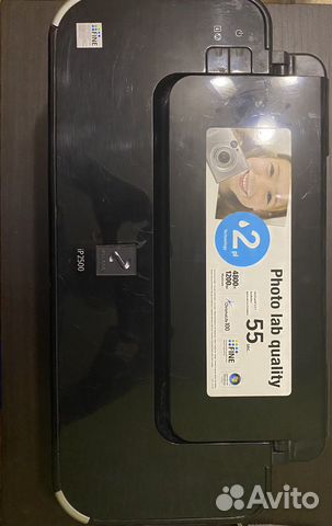 Canon pixma ip2500