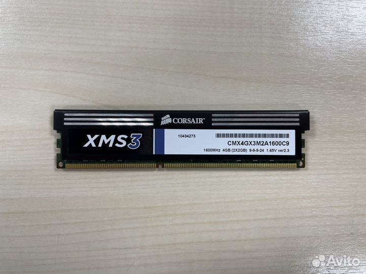 DDR3 Corsair XMS3 2gb 1600Mhz