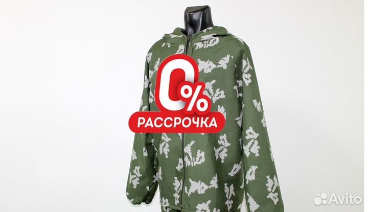 Маскировочный костюм (Маскхалат)