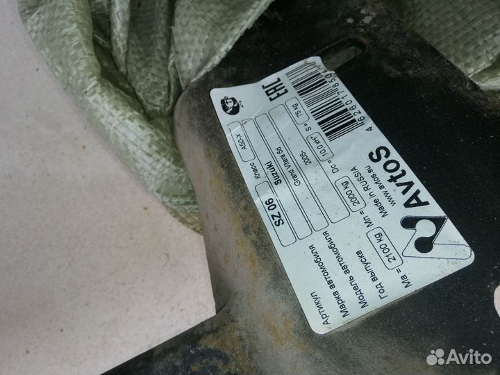 Фаркоп на suzuki гранд vitara