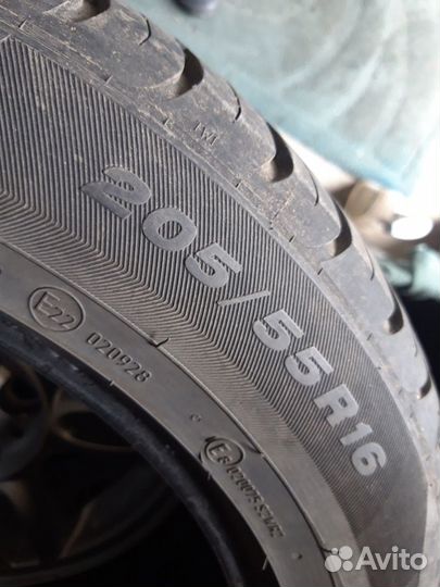 Viatti Strada Asimmetrico 205/55 R16