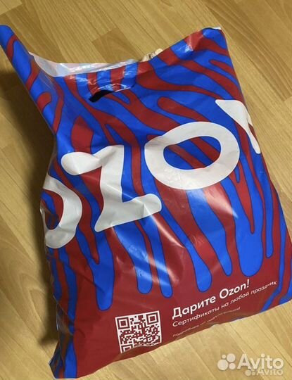 Вещи женские пакетом