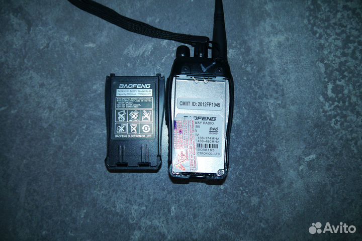 Продам радиостанцию Бауфенг