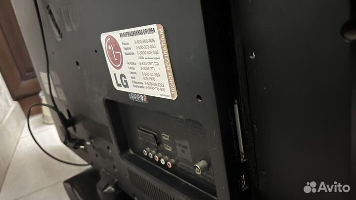 Телевизор lg