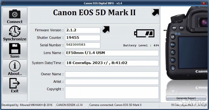 Фотоаппарат Canon 5D mark 2 + Canon 50mm 1.4