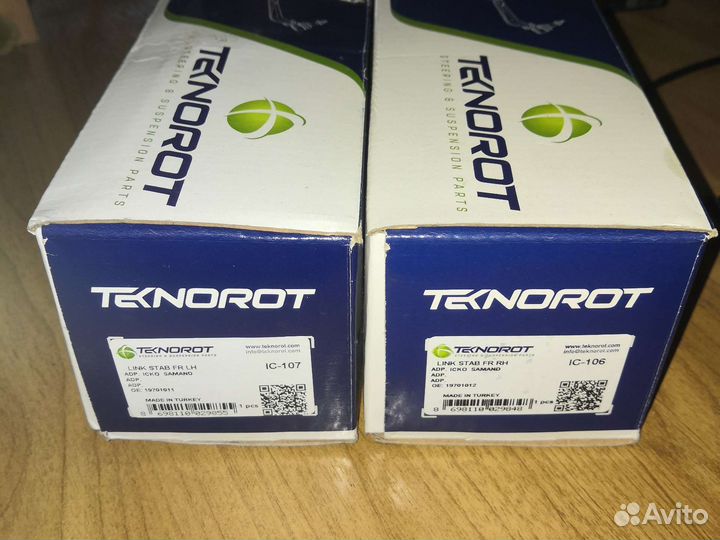 Стойки стабилизатора samand L-R