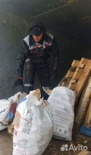 Вывоз мусора