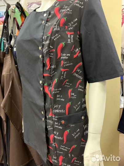 Форма повара Перцы