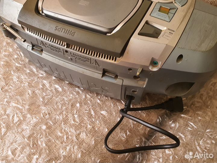 Магнитофон philips az 1565