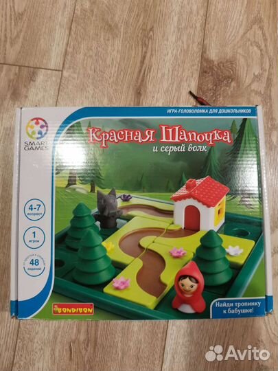Настольные игры