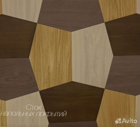 Инженерный модульный паркет