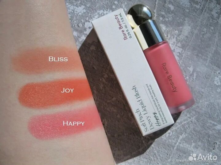 Косметика Rare beauty, Erborian, Danessa Myricks