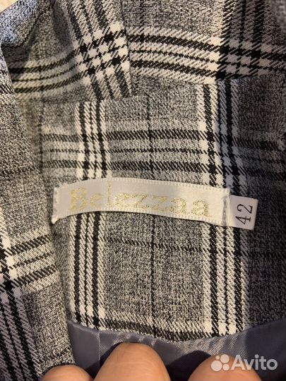 Брючный костюм