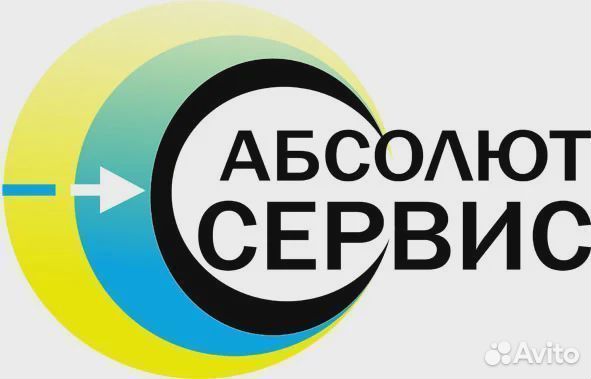 Сальник бака, для стиральной машины 25х52х811,5 (e