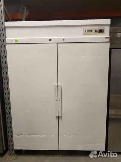 Шкаф холодильный