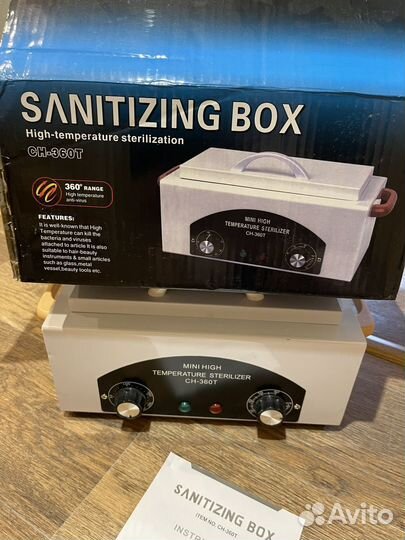 Сухожар сн-360T Сухожаровой шкаф для стерили