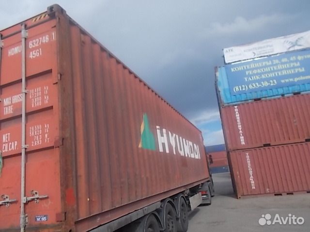 Продается контейнер морской 40 футов hdmu6327461