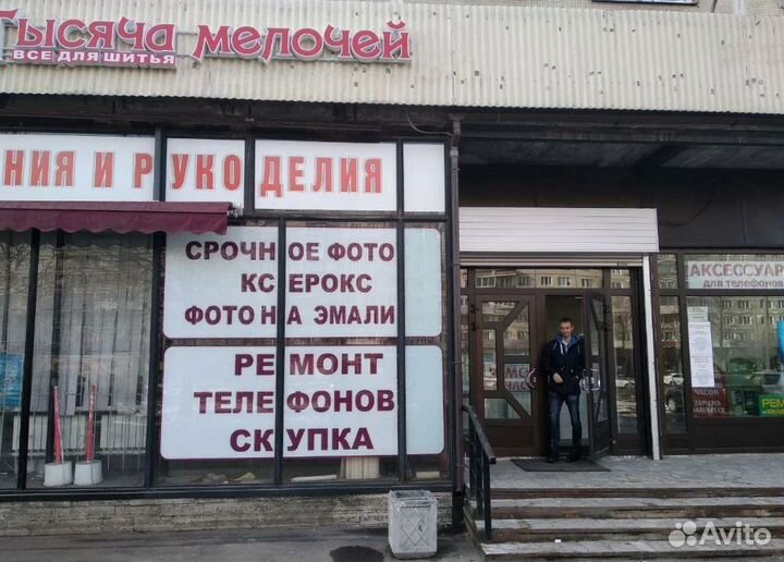 Ремонт смартфонов iPhone, Samsung, Xiaomi, Honor