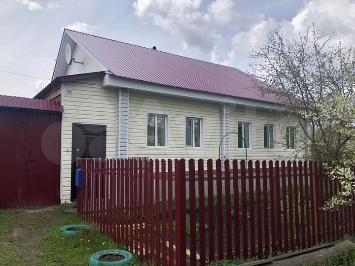 Дом 50,2 м² на участке 13 сот.